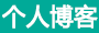 临河区新闻网